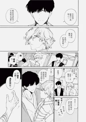 第49页图