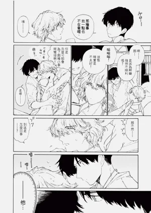 第60页图
