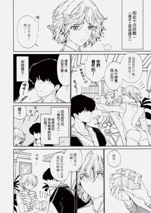 第68页图