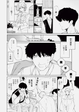 第72页图