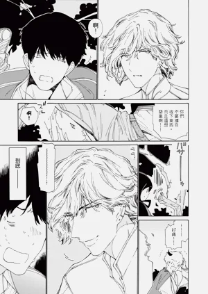 第79页图