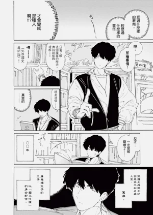 第80页图