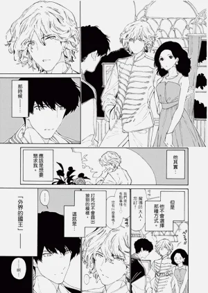 第83页图