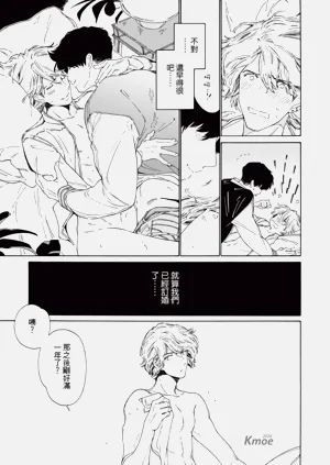 第95页图