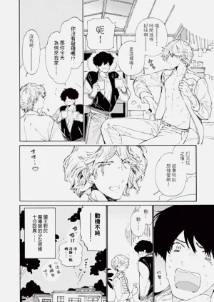 第96页图