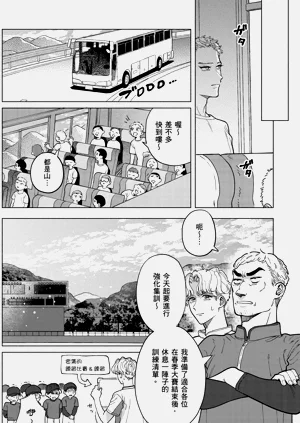 第102页图