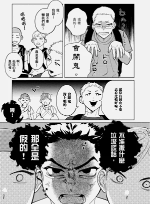 第109页图