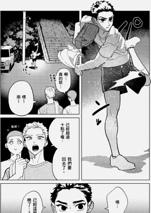 第113页图