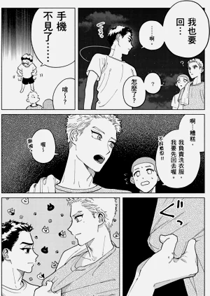 第114页图