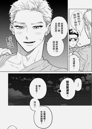 第115页图