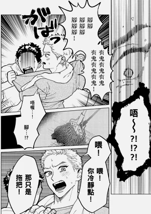 第118页图