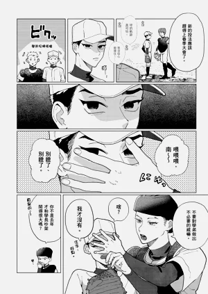 第12页图