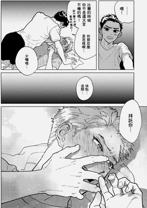 第122页图