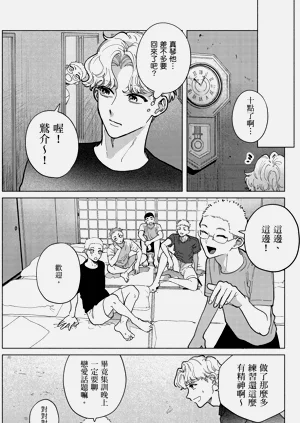 第124页图