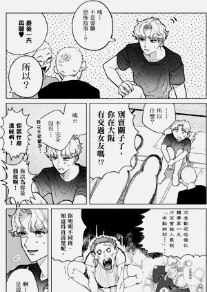 第125页图