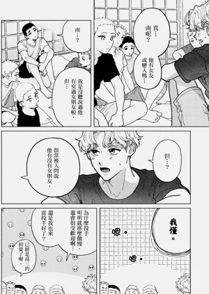 第126页图