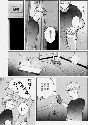 第127页图