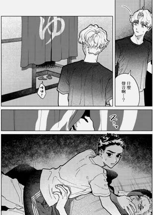 第128页图