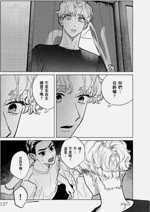 第129页图