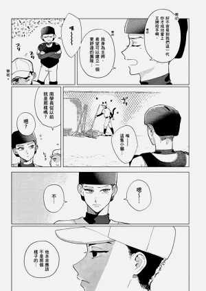 第13页图