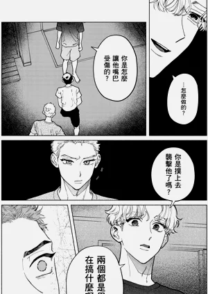 第132页图