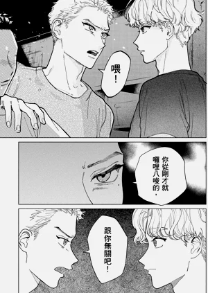第133页图