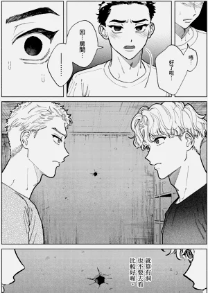 第134页图
