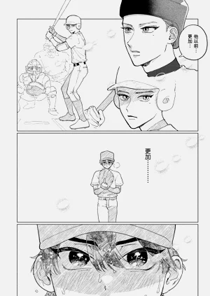 第14页图