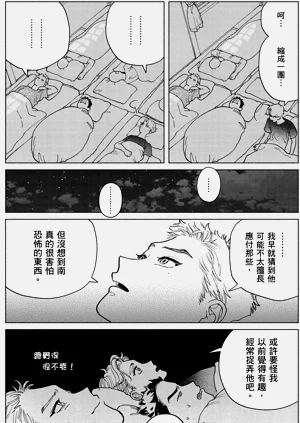 第140页图