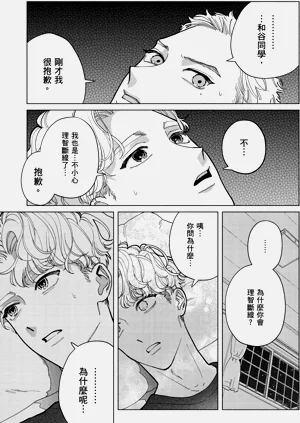 第141页图