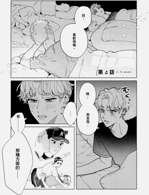 第145页图