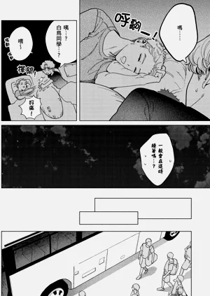 第146页图