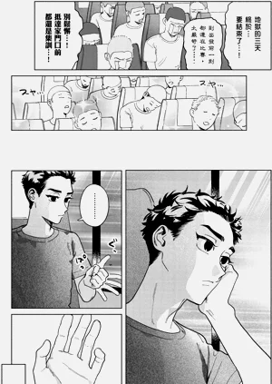 第147页图