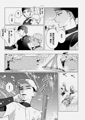 第15页图