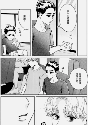 第150页图