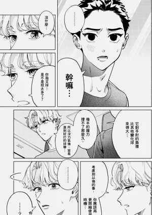第151页图