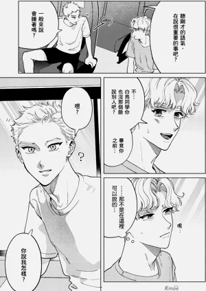 第153页图