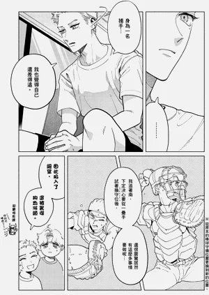 第155页图