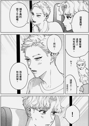 第156页图