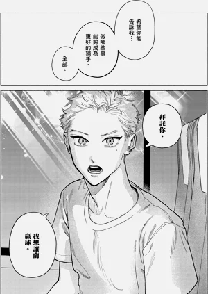 第157页图