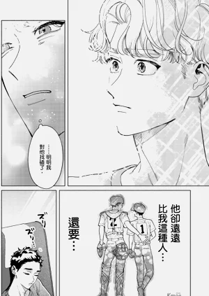 第158页图