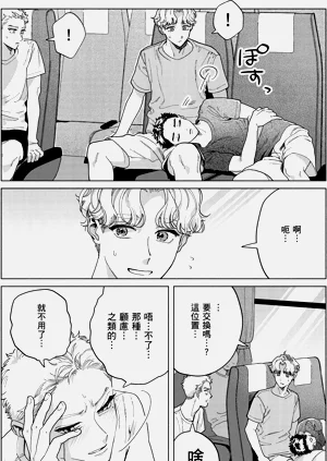 第159页图