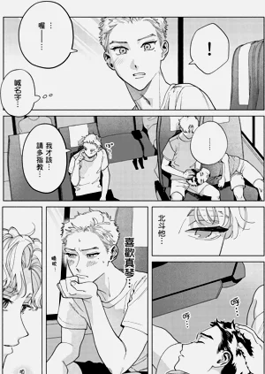 第161页图