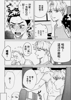 第163页图