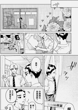第164页图