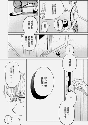 第165页图