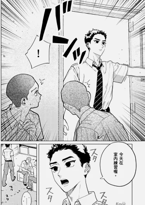 第166页图