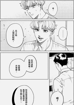 第169页图