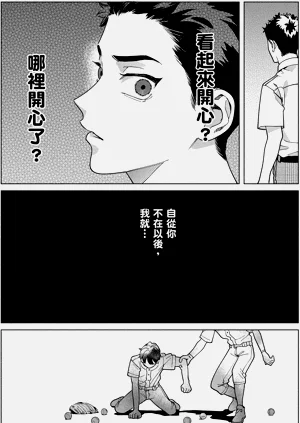 第170页图
