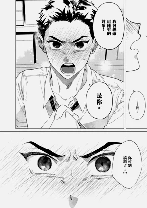 第174页图